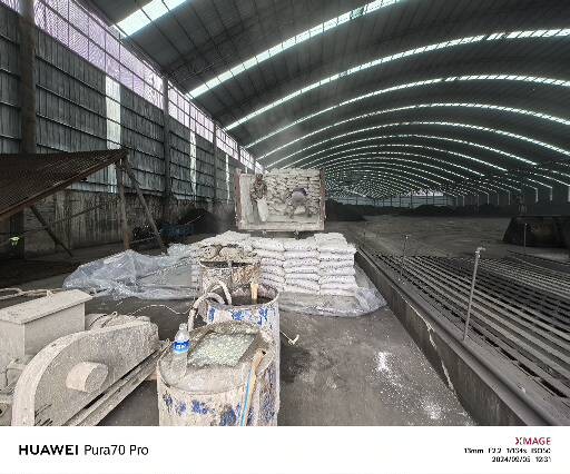 扶余厂房地面下沉注浆加固施工